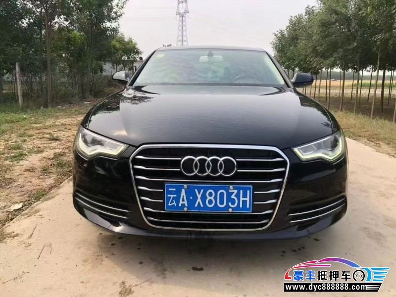 13年奥迪A6轿车抵押车出售