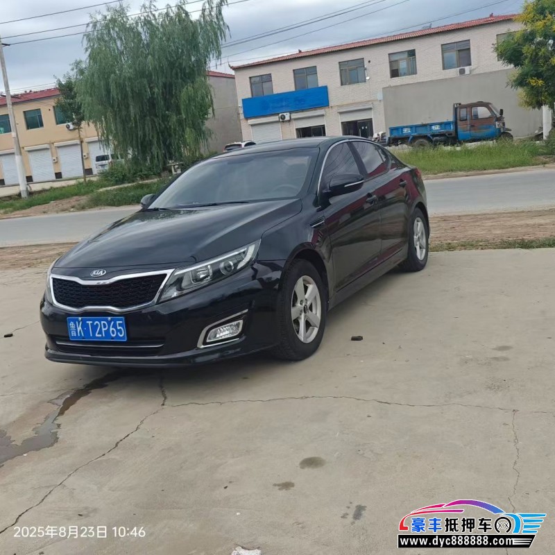 16年起亚K5轿车抵押车出售