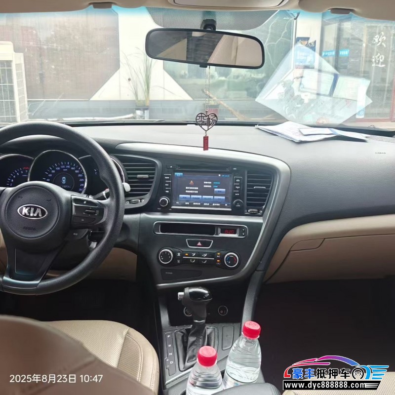 16年起亚K5轿车抵押车出售