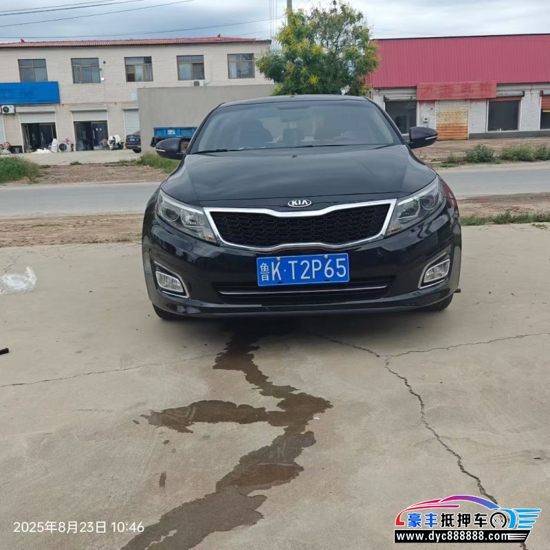 16年起亚K5轿车抵押车出售