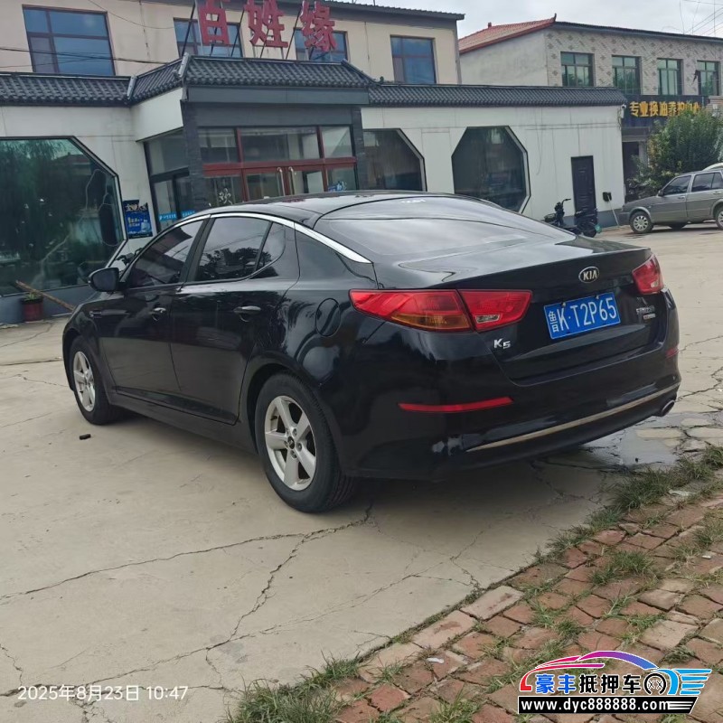 16年起亚K5轿车抵押车出售
