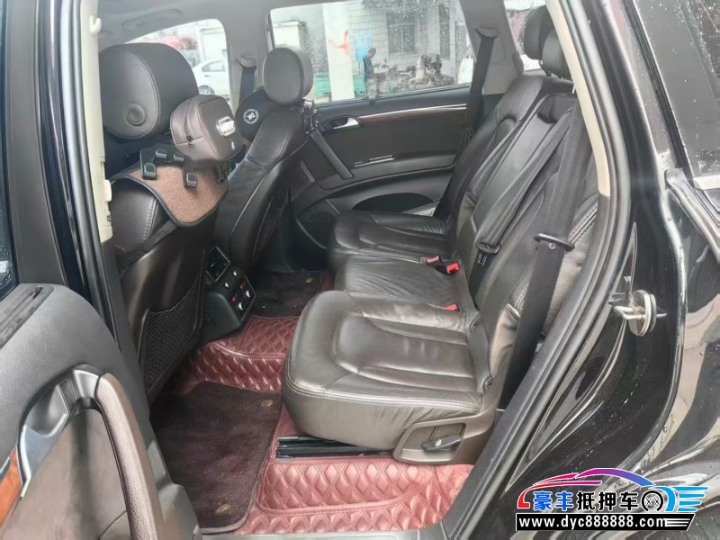 14年奥迪Q7轿车抵押车出售