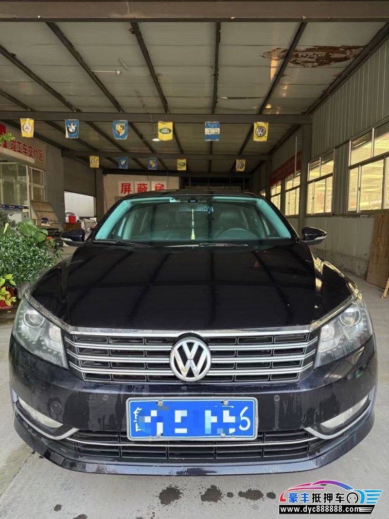 13年大众帕萨特轿车抵押车出售