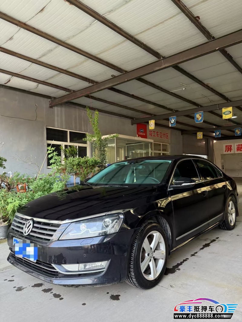 13年大众帕萨特轿车抵押车出售