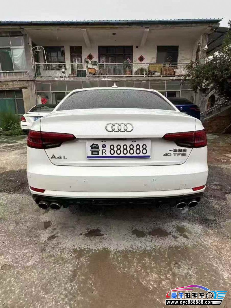 17年奥迪A4L轿车抵押车出售