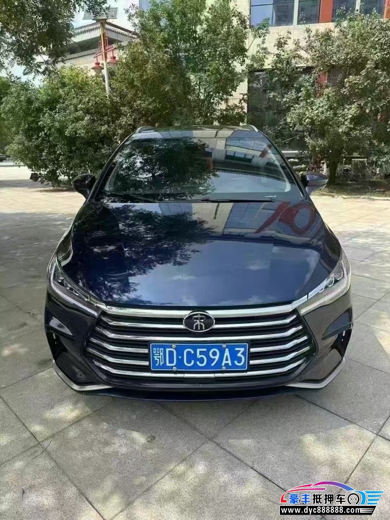 22年比亚迪宋轿车抵押车出售