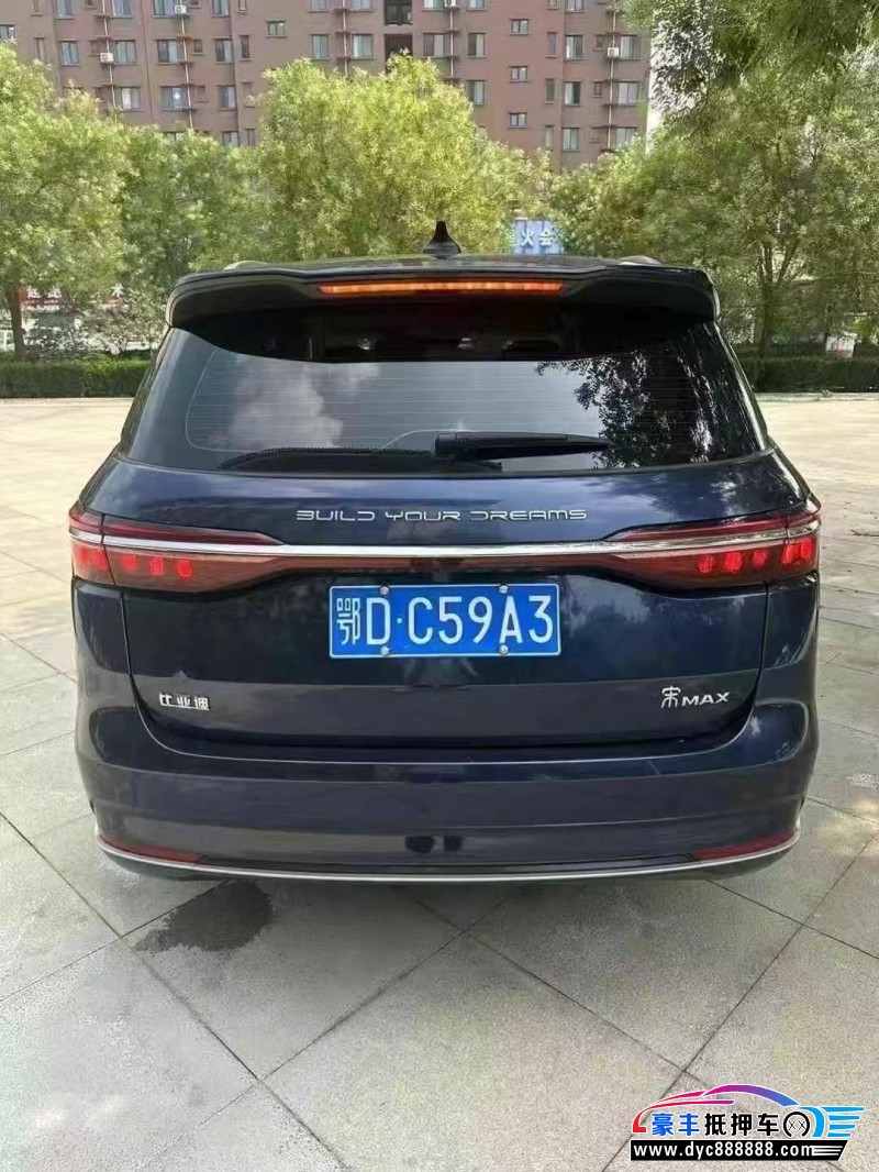 22年比亚迪宋轿车抵押车出售