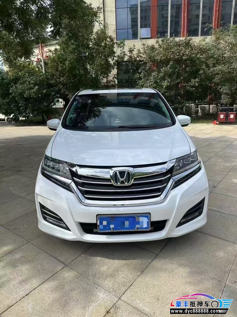 18年本田艾力绅轿车抵押车出售