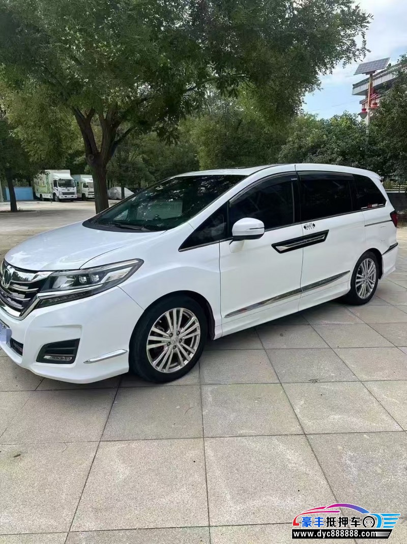 18年本田艾力绅轿车抵押车出售