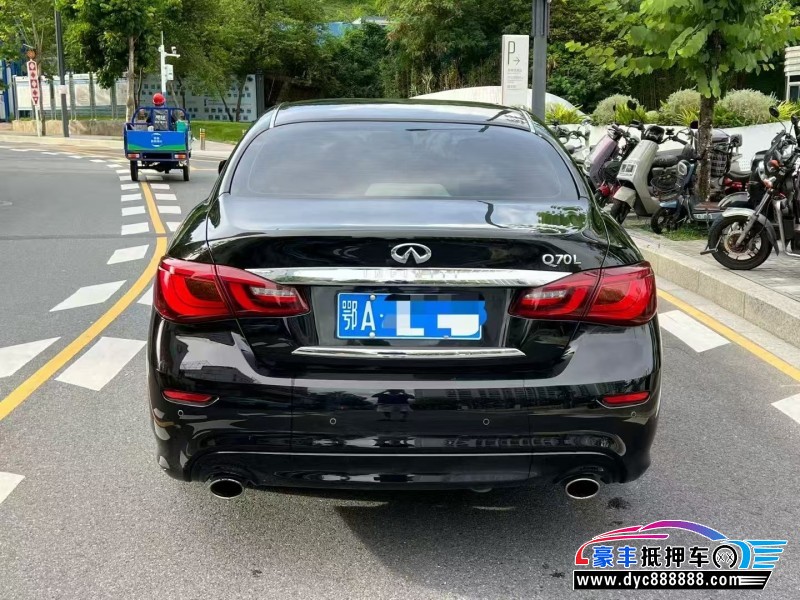 19年英菲尼迪Q70轿车抵押车出售