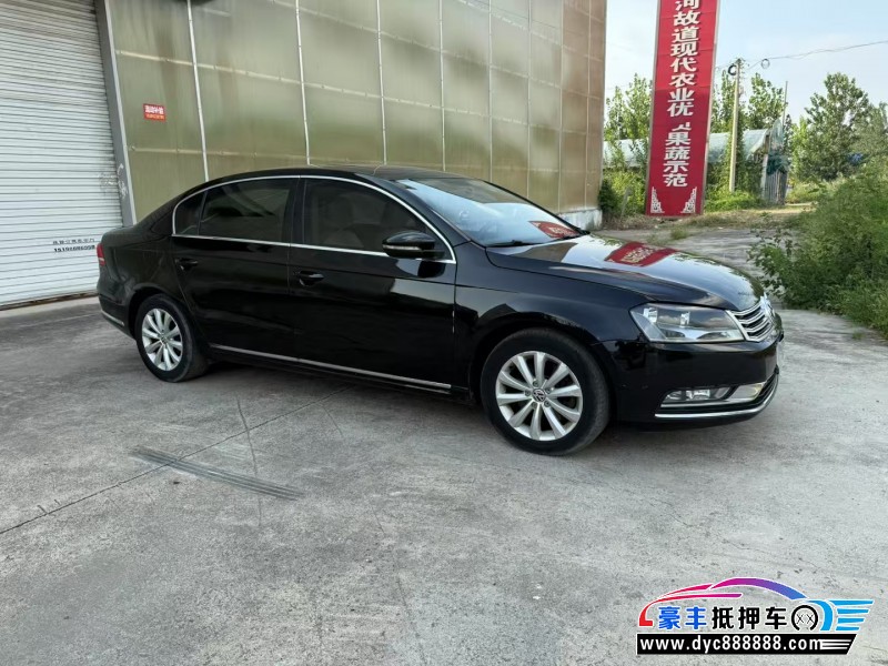 15年大众迈腾轿车抵押车出售