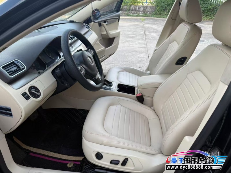 15年大众迈腾轿车抵押车出售