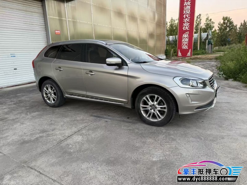 15年沃尔沃XC60轿车抵押车出售