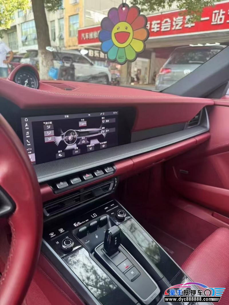 20年保时捷911轿车抵押车出售