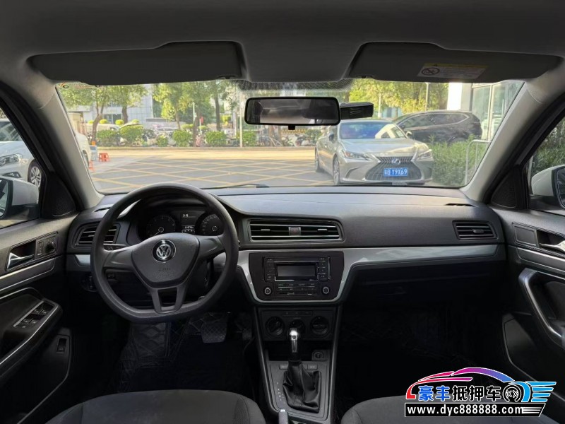 21年大众朗逸轿车抵押车出售