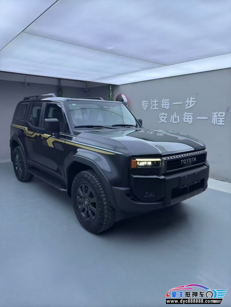 25年丰田普拉多（霸道）轿车抵押车出售