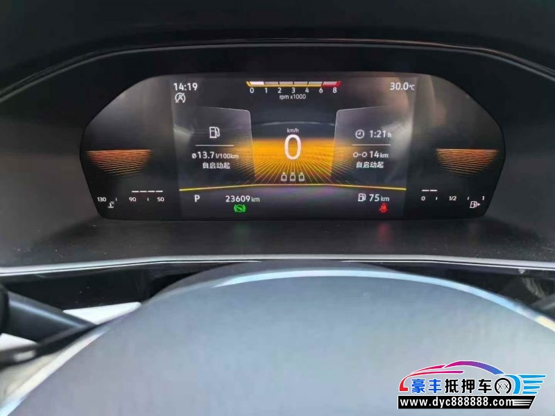 21年大众朗逸轿车抵押车出售