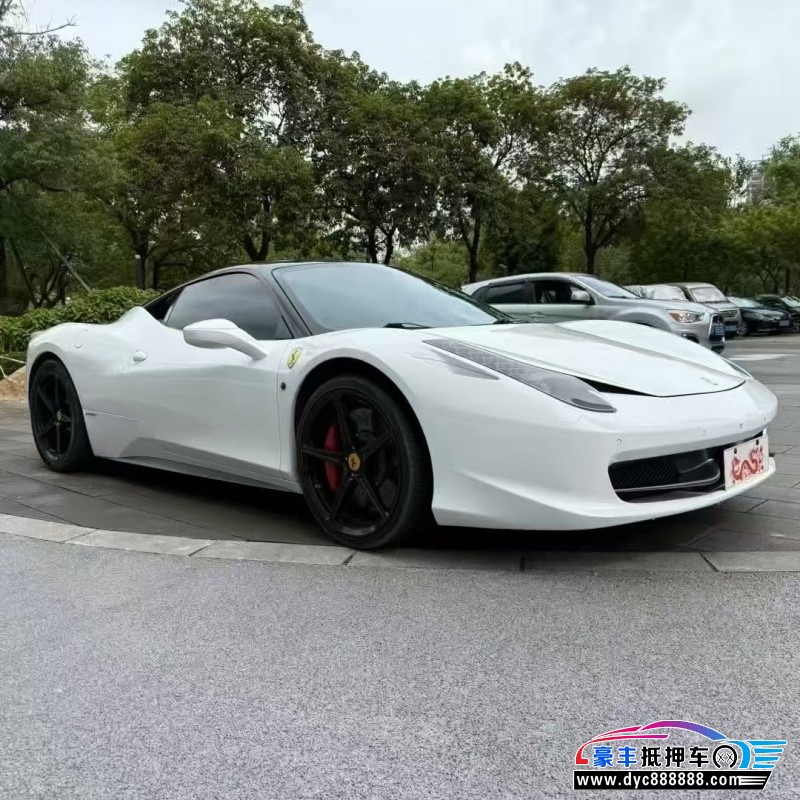 13年法拉利458轿车抵押车出售