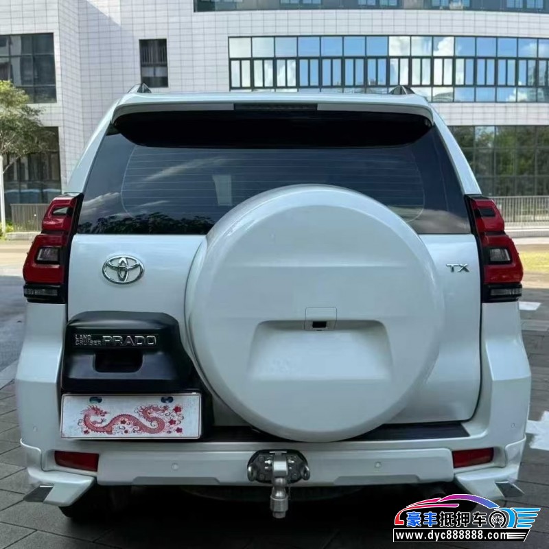 18年丰田普拉多（霸道）轿车抵押车出售