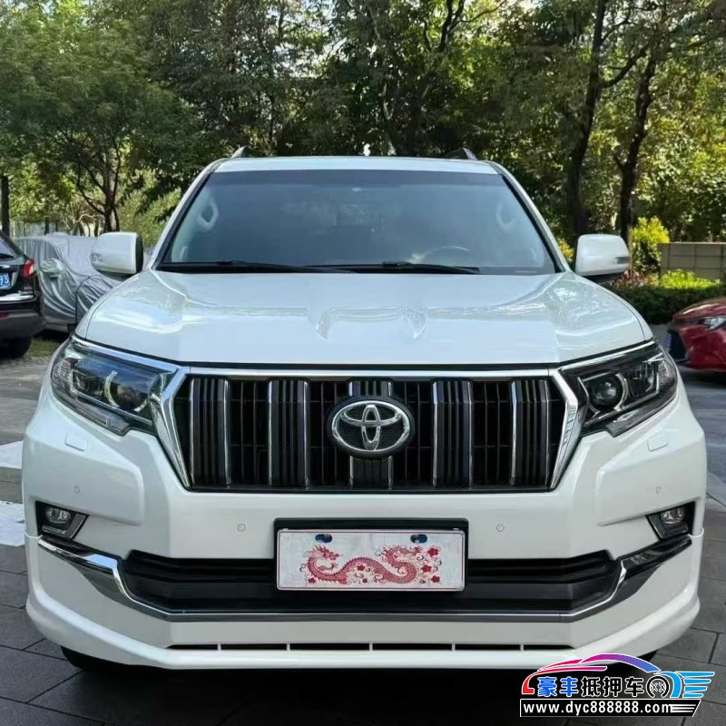 18年丰田普拉多（霸道）轿车抵押车出售