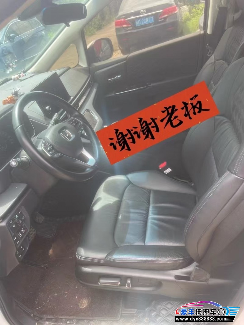 23年本田艾力绅轿车抵押车出售