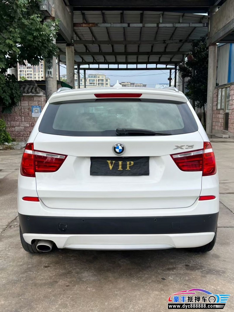 14年宝马X3SUV抵押车出售