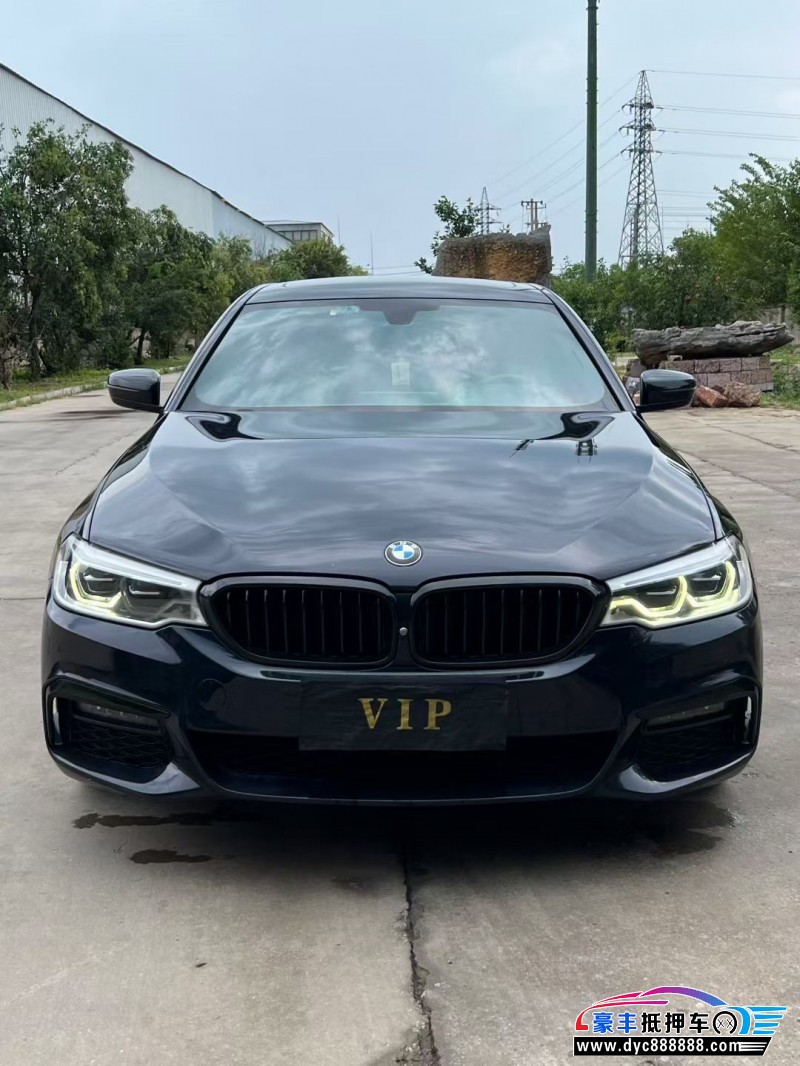 19年宝马5系轿车抵押车出售