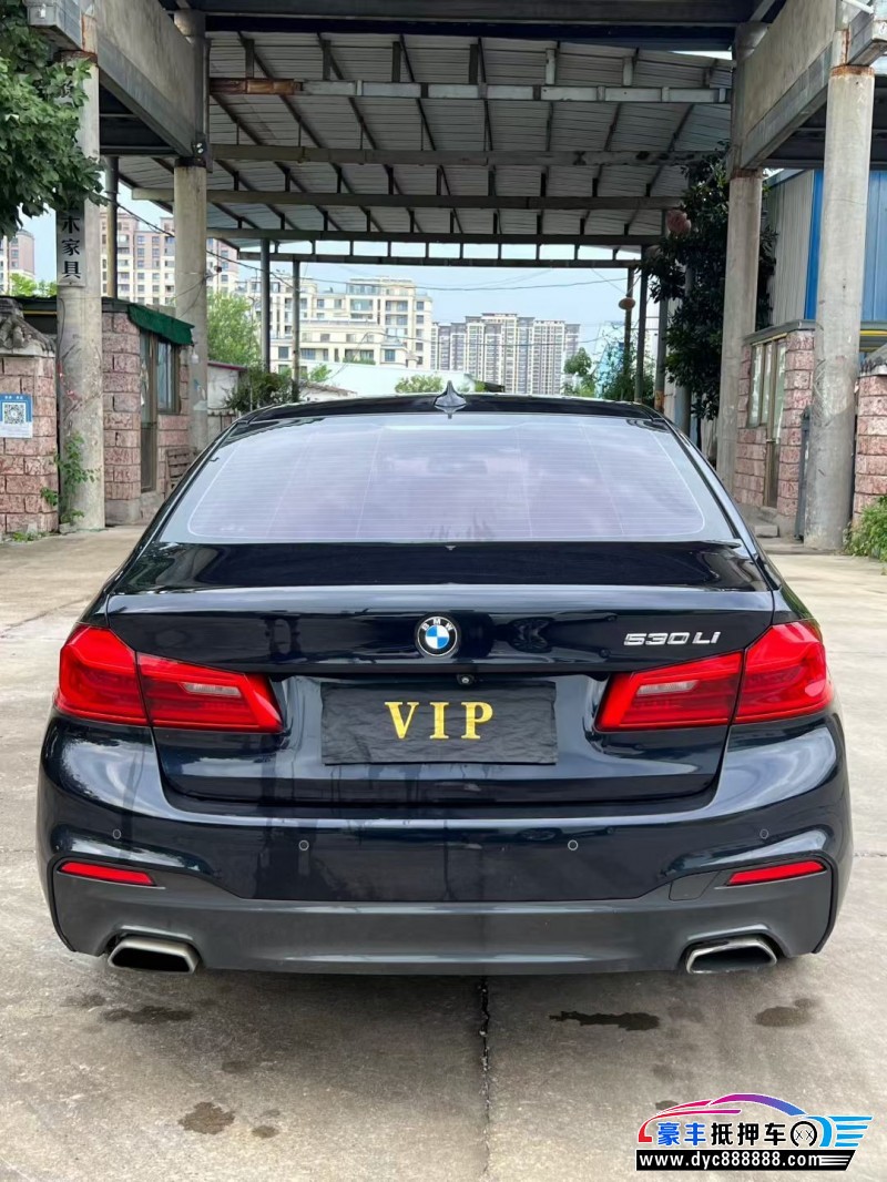 19年宝马5系轿车抵押车出售