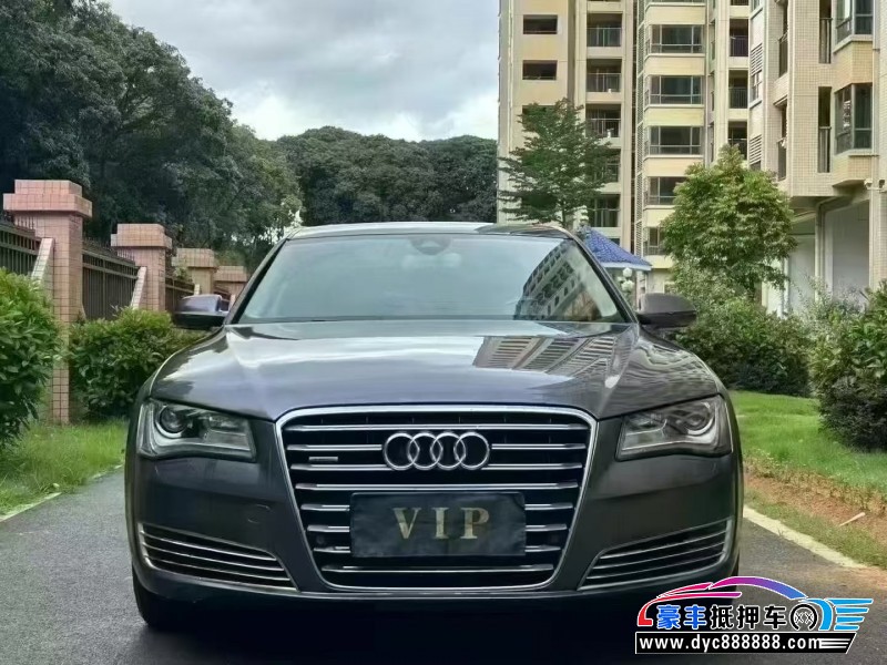 14年奥迪A8轿车抵押车出售