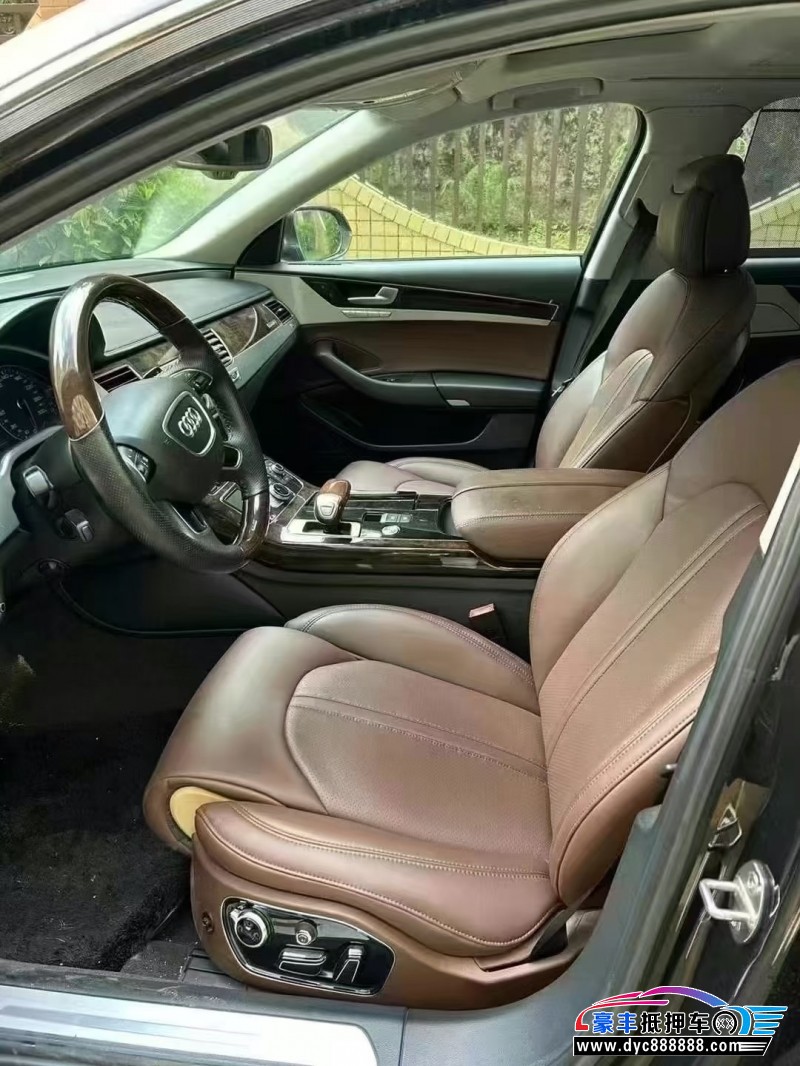 14年奥迪A8轿车抵押车出售