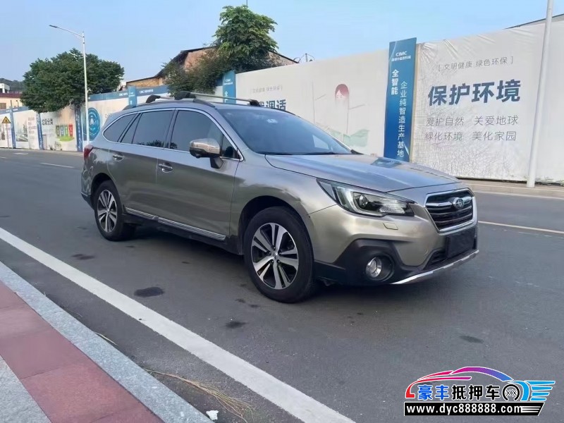 19年斯巴鲁傲虎轿车抵押车出售