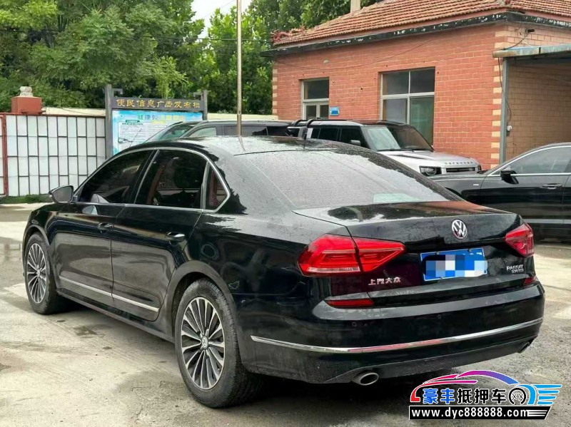 19年大众帕萨特轿车抵押车出售