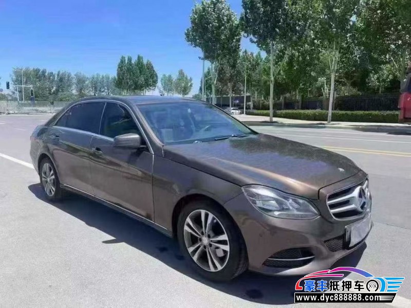 13年奔驰E轿车抵押车出售
