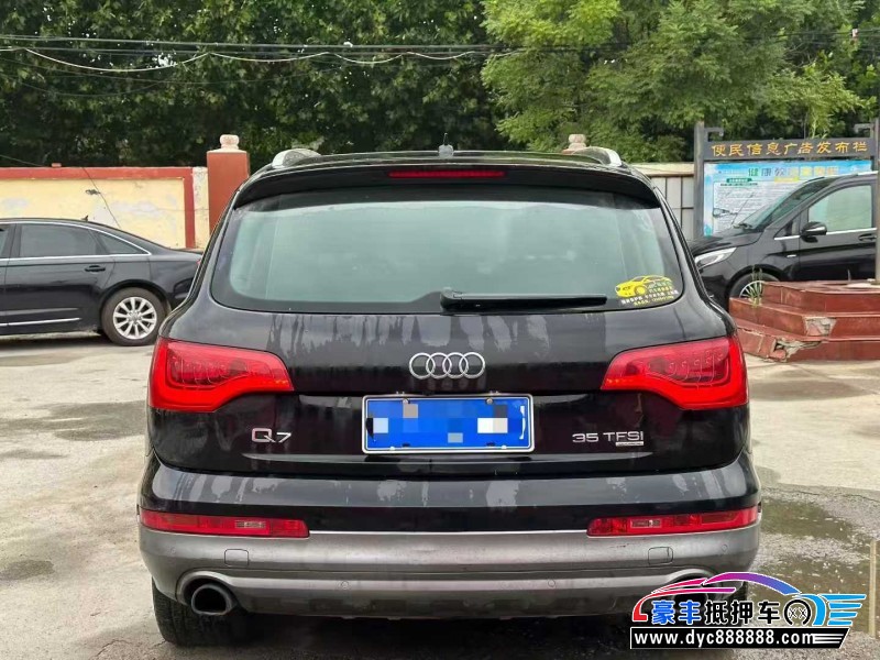 14年奥迪Q7SUV抵押车出售