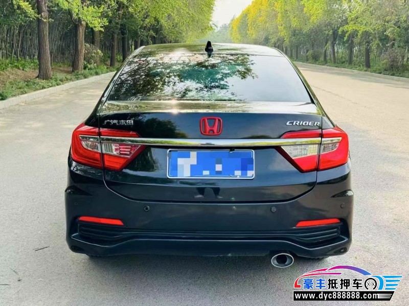 15年本田凌派轿车抵押车出售