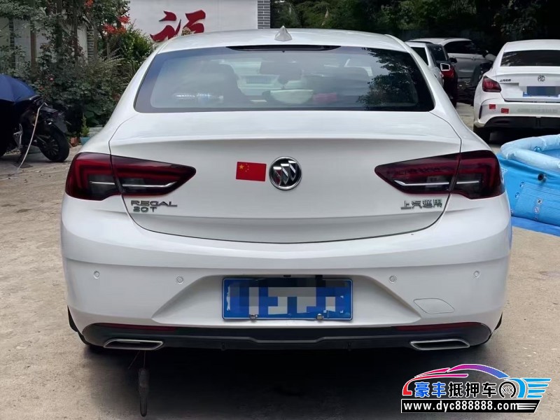 20年别克君威轿车抵押车出售