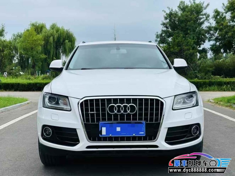 14年奥迪Q5SUV抵押车出售