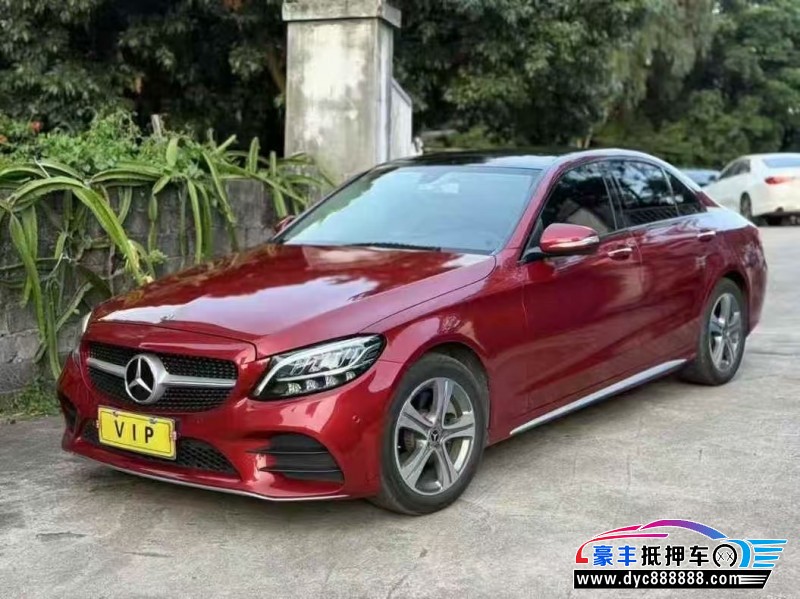 20年奔驰C轿车抵押车出售
