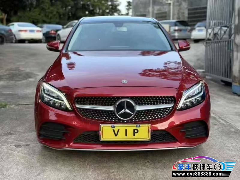 20年奔驰C轿车抵押车出售