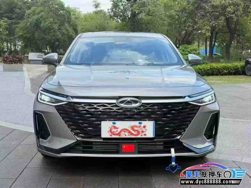 25年奇瑞艾瑞泽轿车抵押车出售