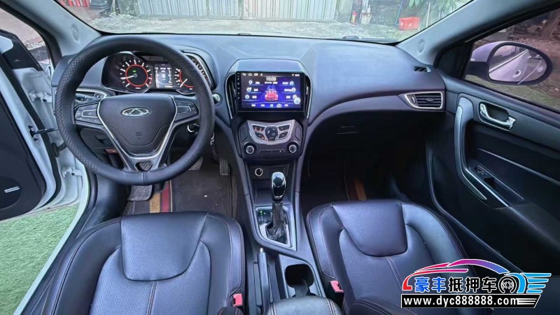 18年奇瑞艾瑞泽轿车抵押车出售