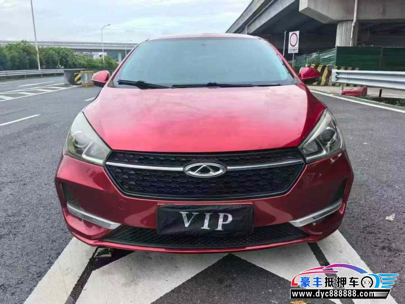 20年奇瑞艾瑞泽5轿车抵押车出售