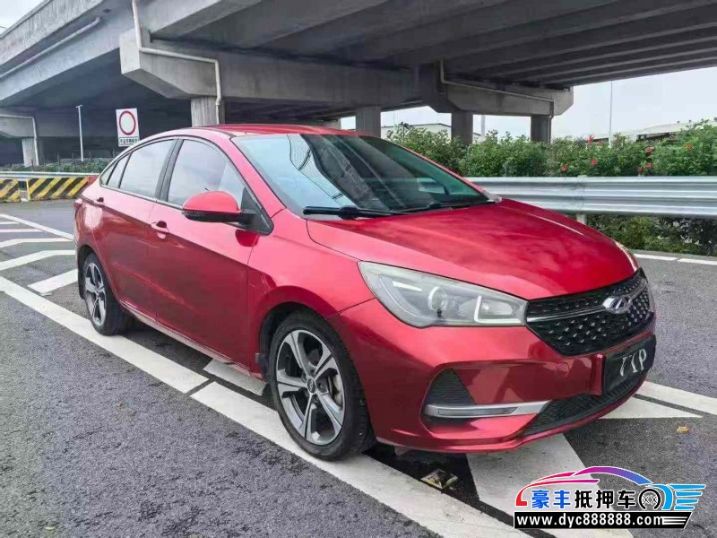 20年奇瑞艾瑞泽5轿车抵押车出售