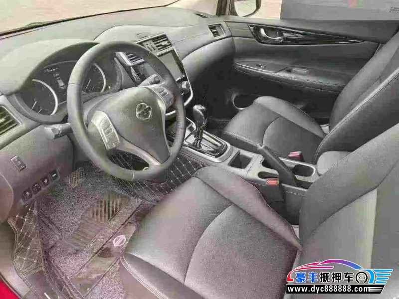 21年日产骐达轿车抵押车出售