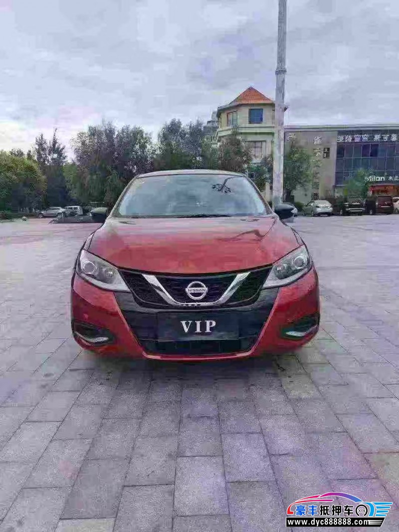 21年日产骐达轿车抵押车出售