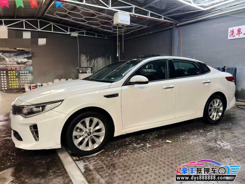 16年起亚K5轿车抵押车出售