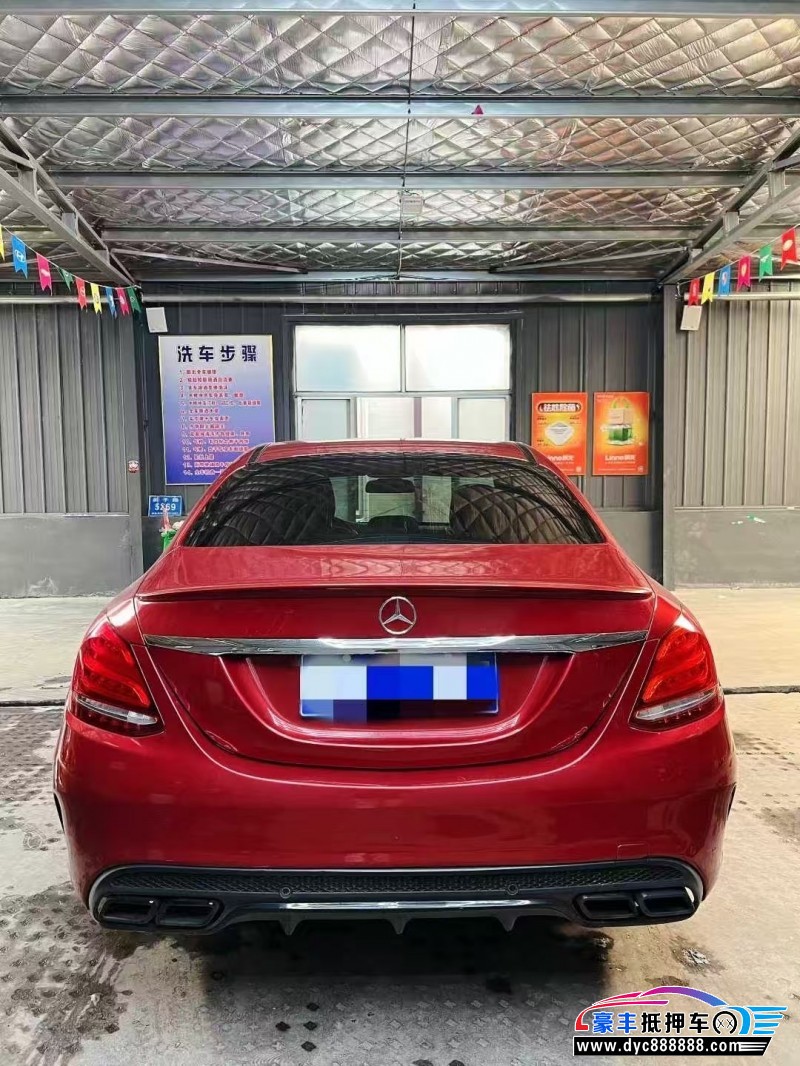 17年奔驰C轿车抵押车出售