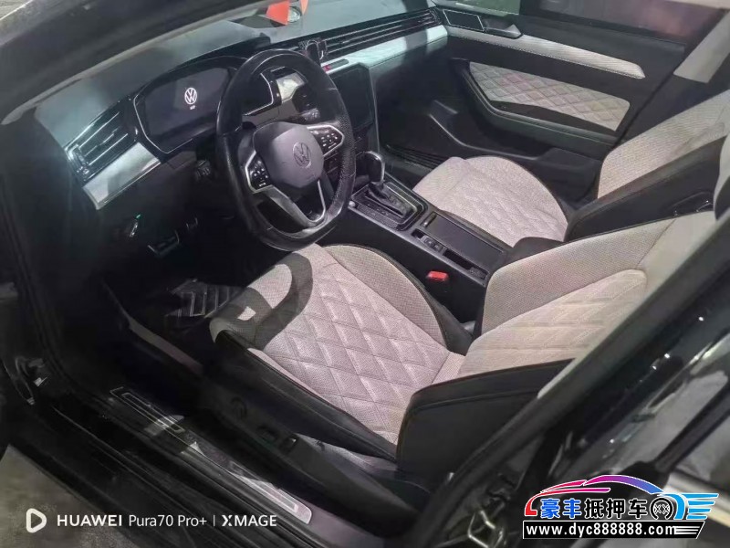 23年大众迈腾轿车抵押车出售