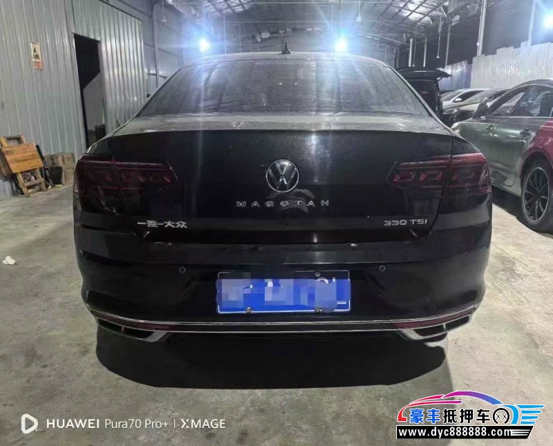 23年大众迈腾轿车抵押车出售