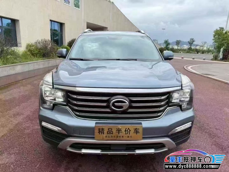 17年传祺GS8轿车抵押车出售